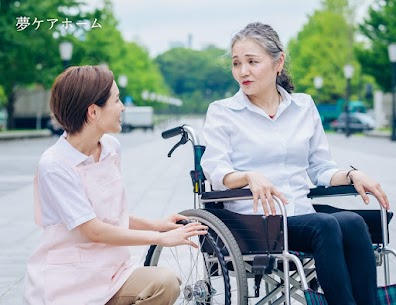 安心の暮らしを支える常駐スタッフ